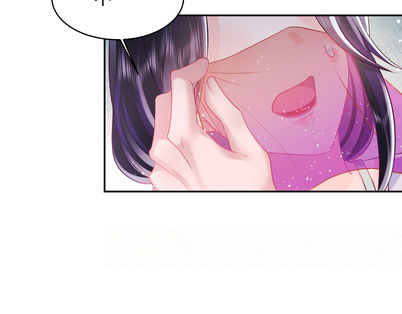 第9话 差点暴露？66
