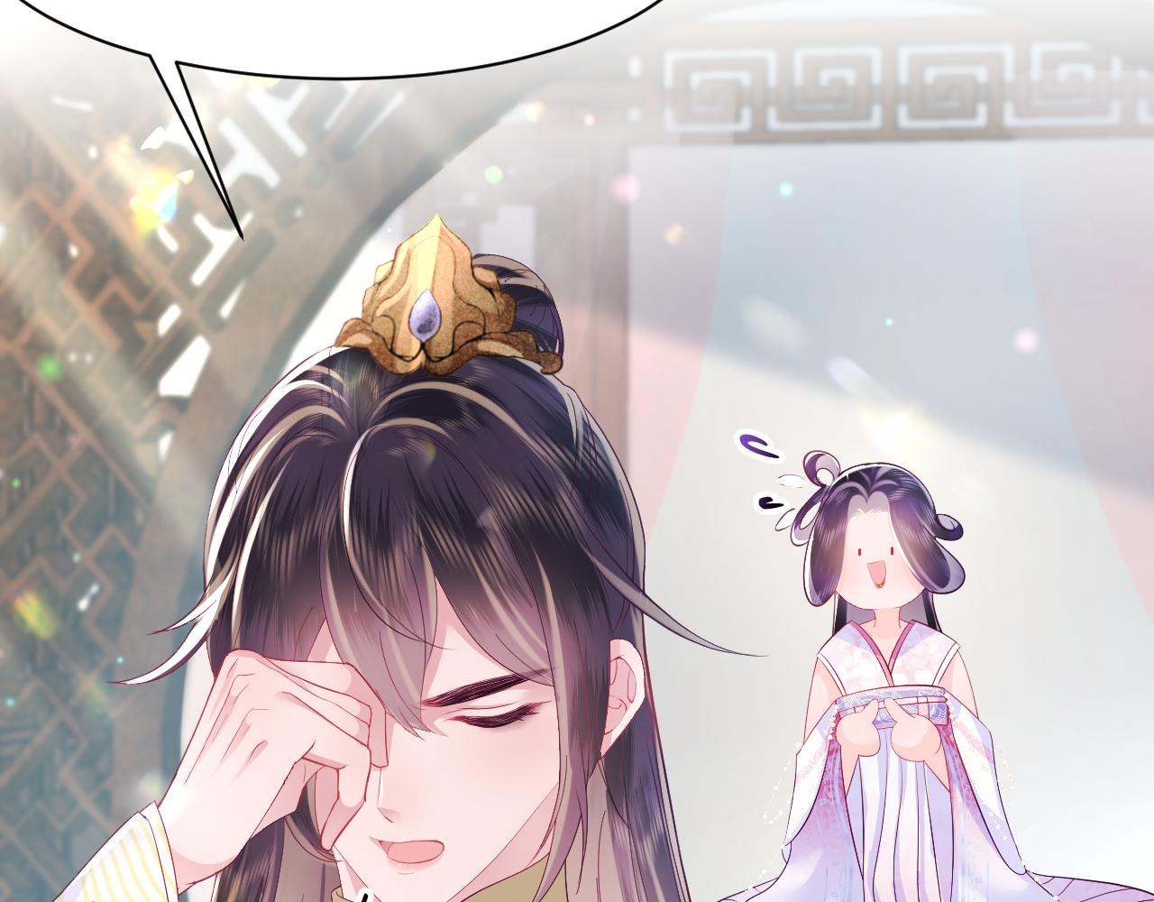 第1话 穿书成恶毒女配101