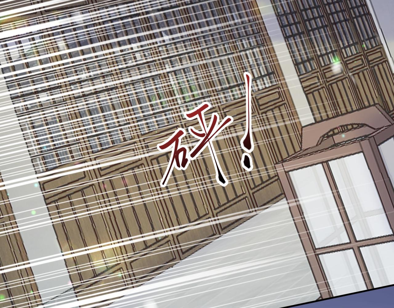 第14话 戳穿假道士97