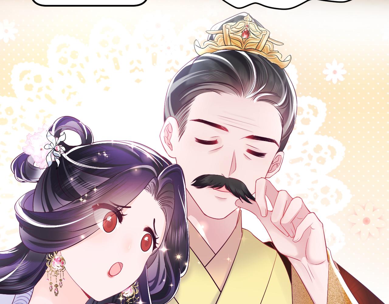 第18话 请不要靠太近47