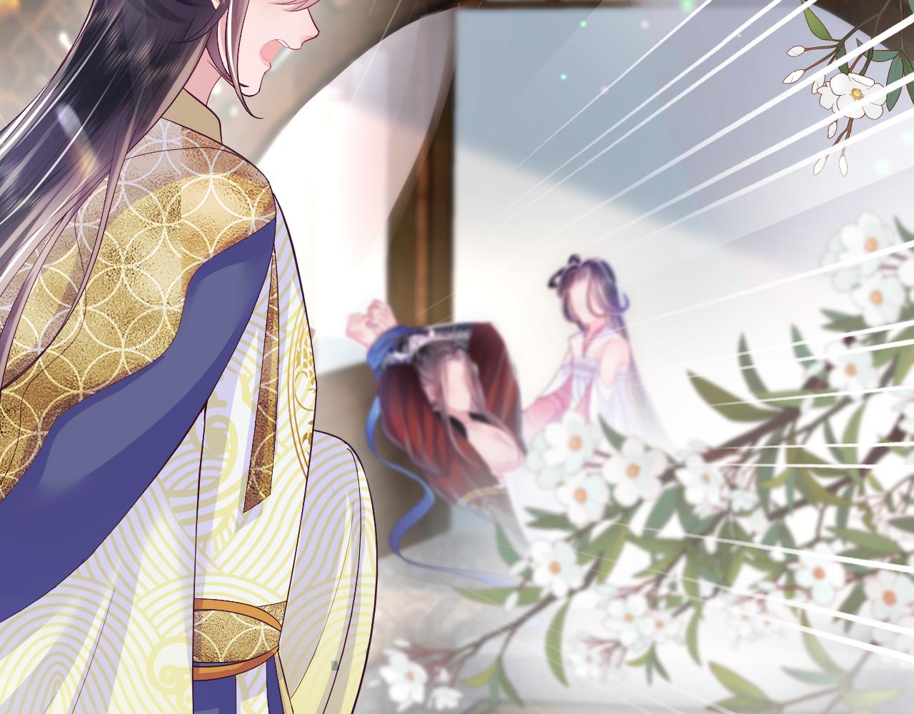 第1话 穿书成恶毒女配90