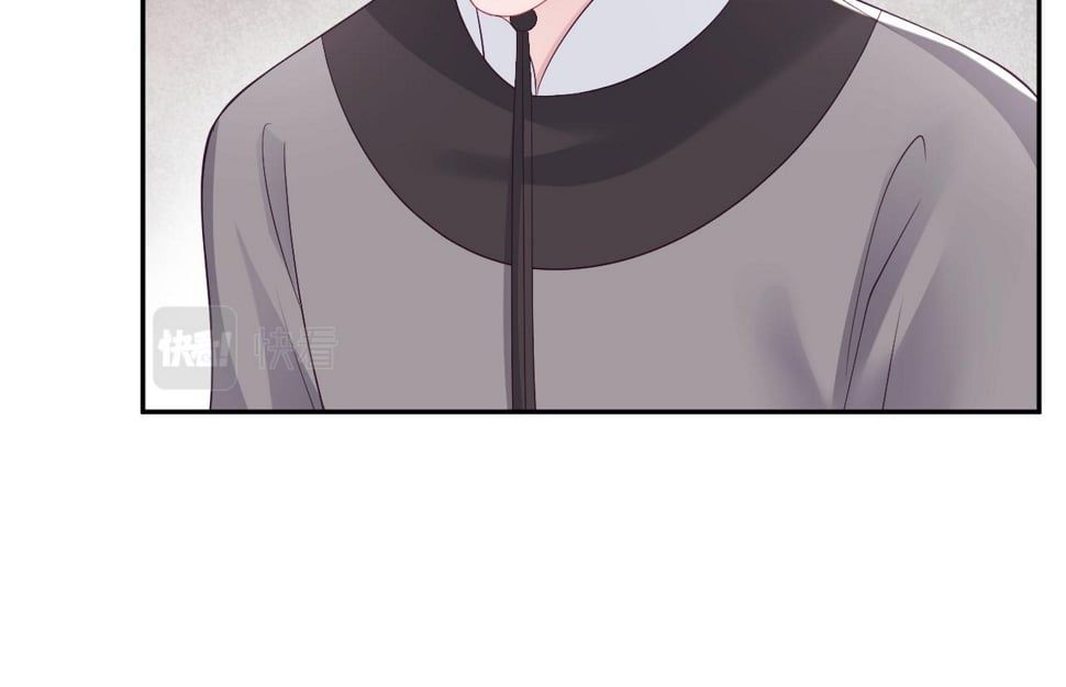 第64话 定情信物73