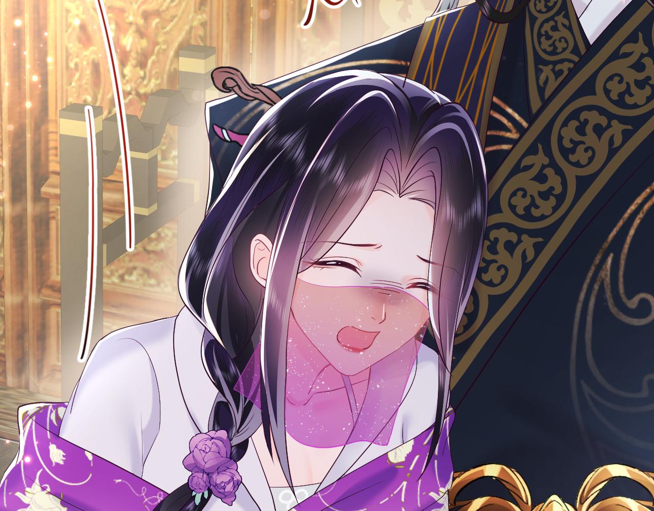 第7话 “偶遇”国师？53