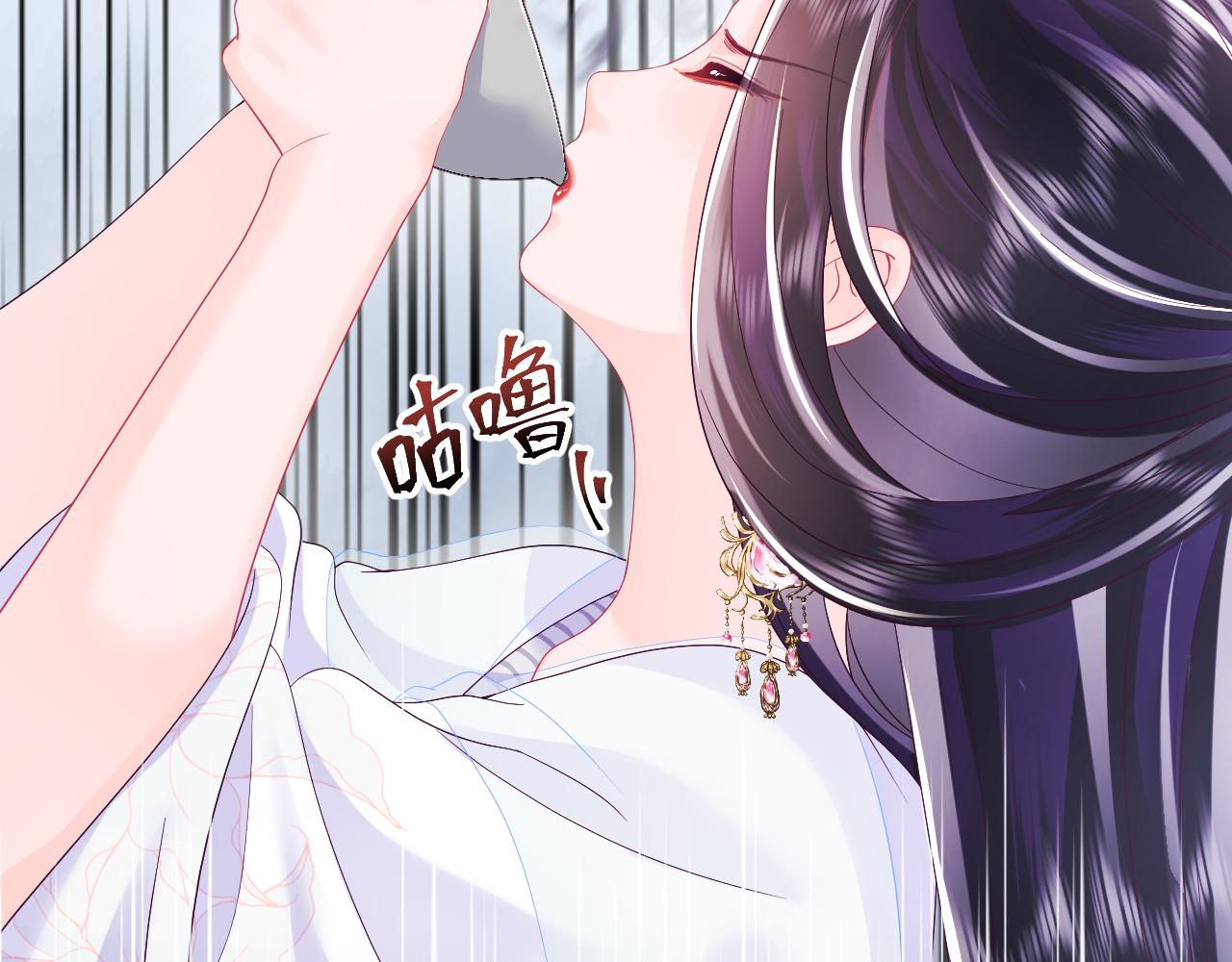 第51话 就算是醋包我也爱17