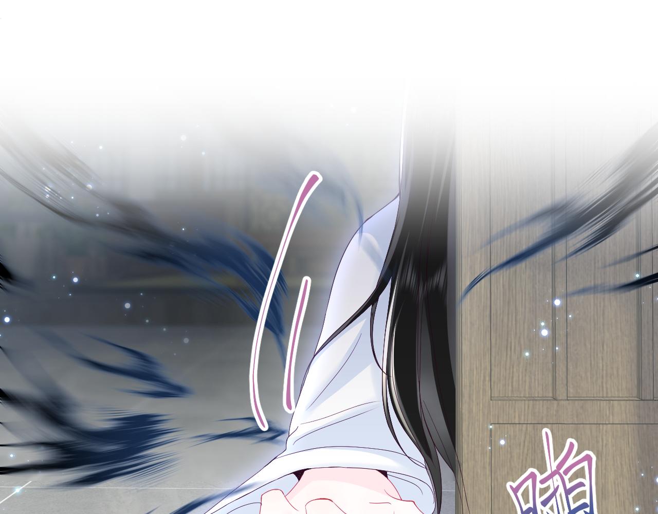 第15话  国师大人的报复？4