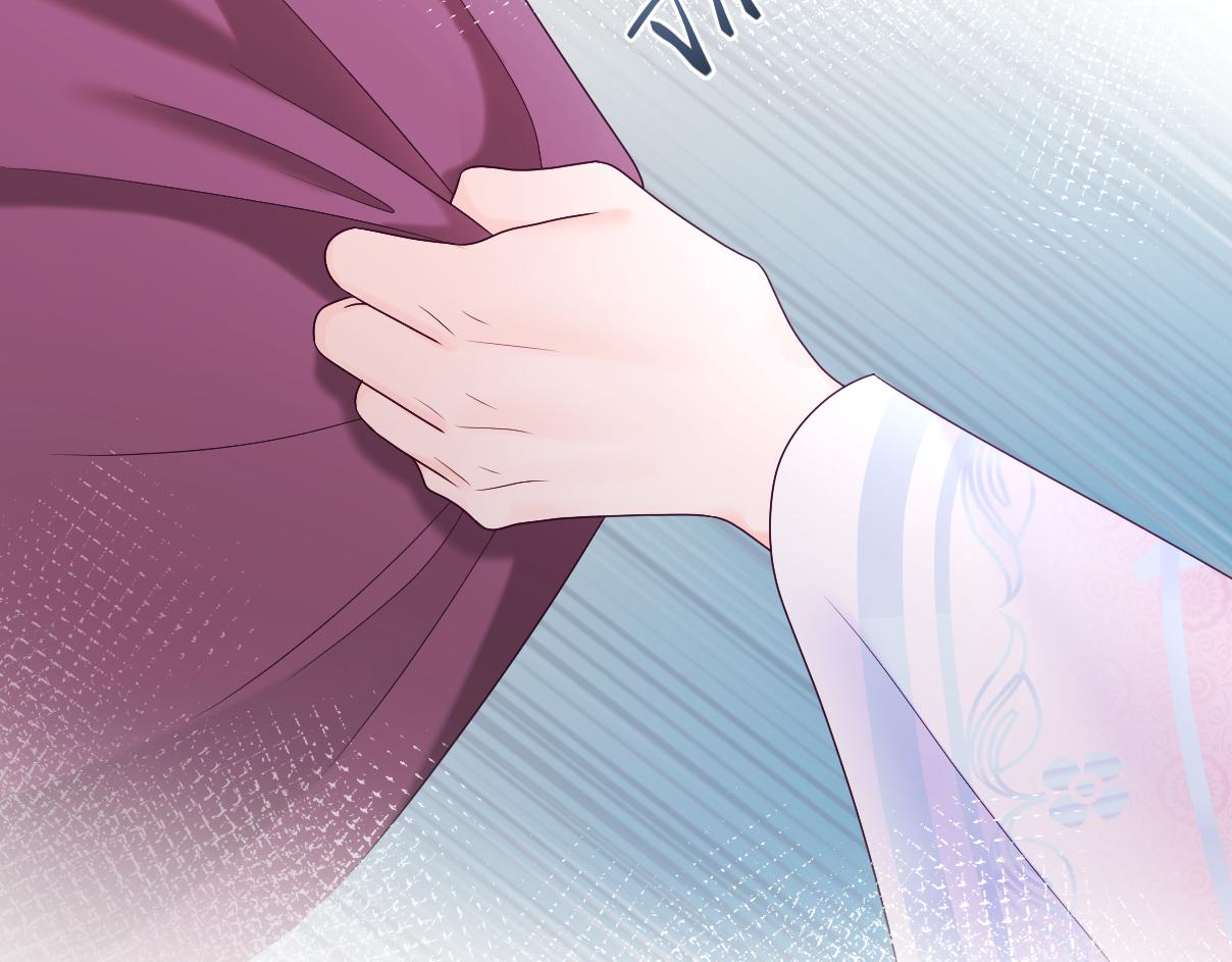 第15话  国师大人的报复？112
