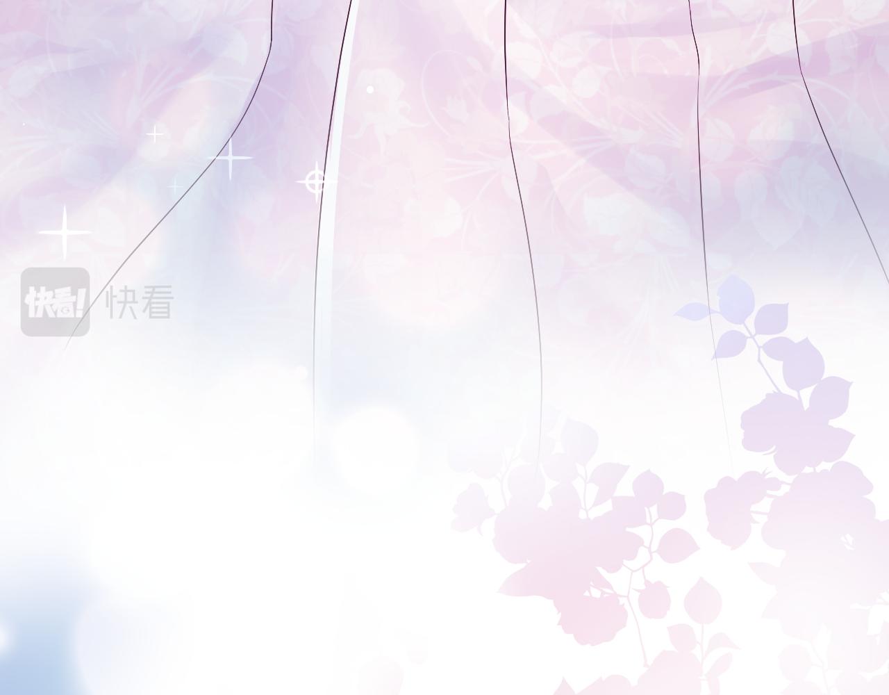 第1话 穿书成恶毒女配18