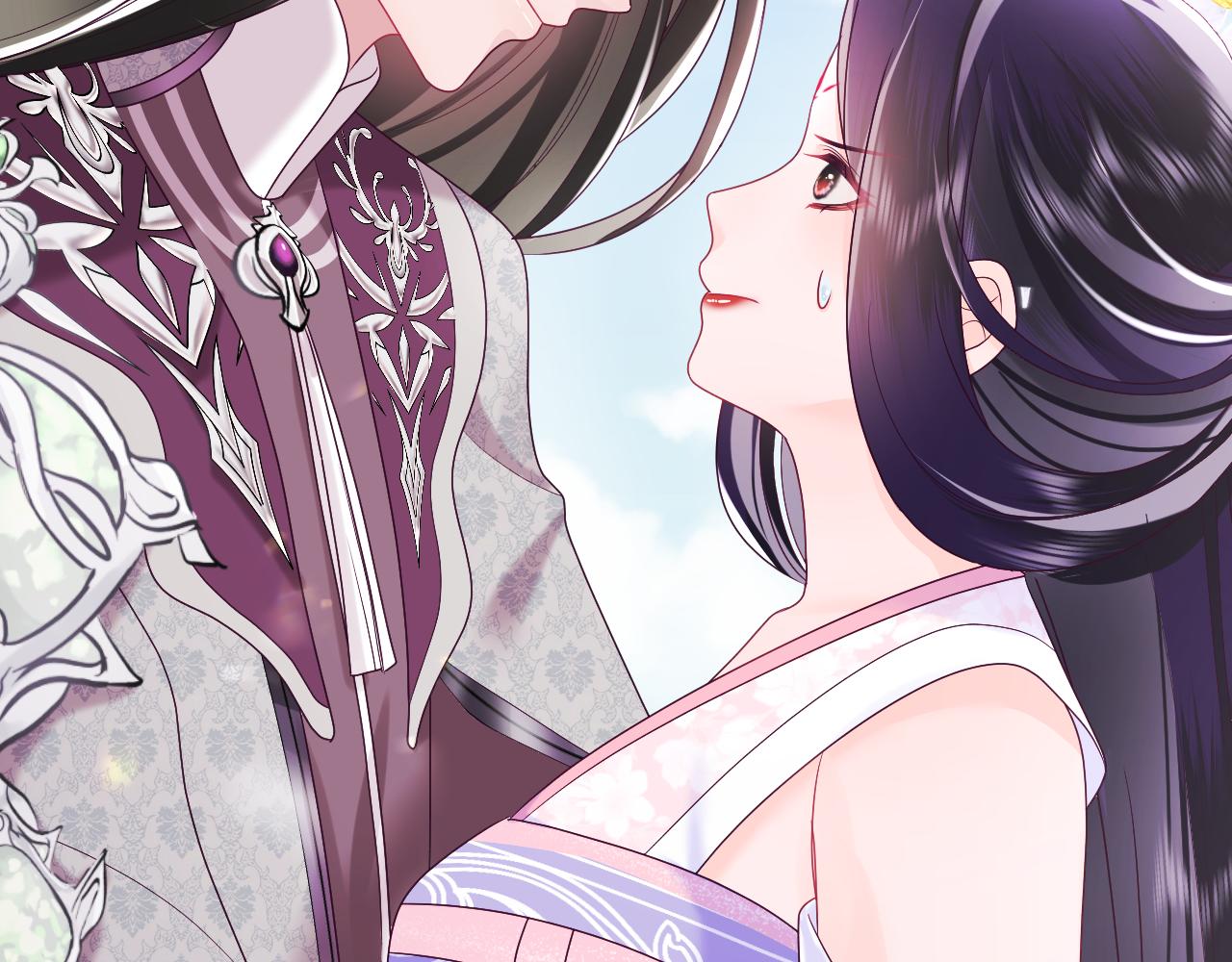 第15话  国师大人的报复？93