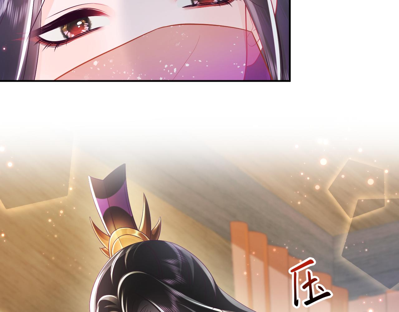 第9话 差点暴露？36