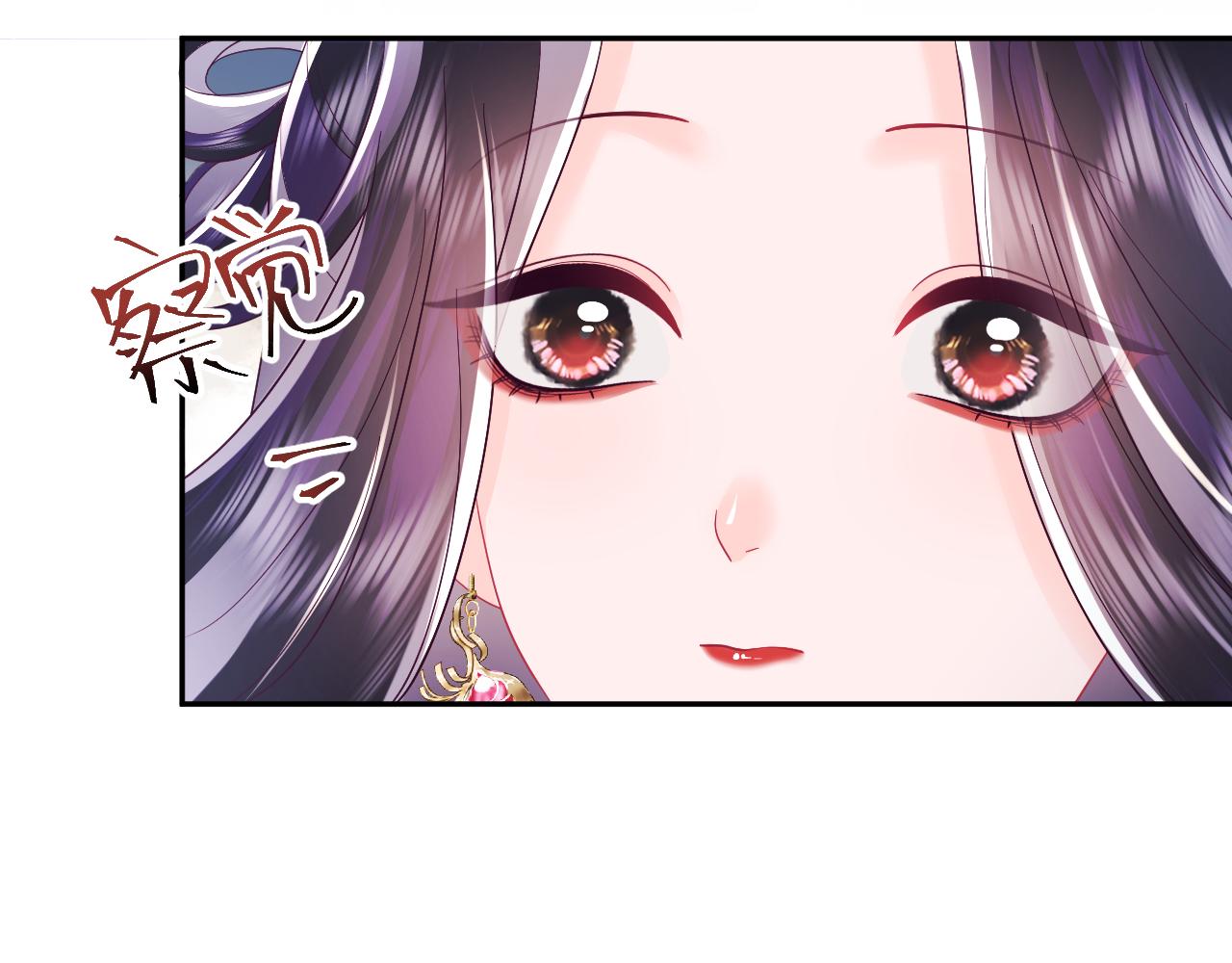 第47话 主动牵手9