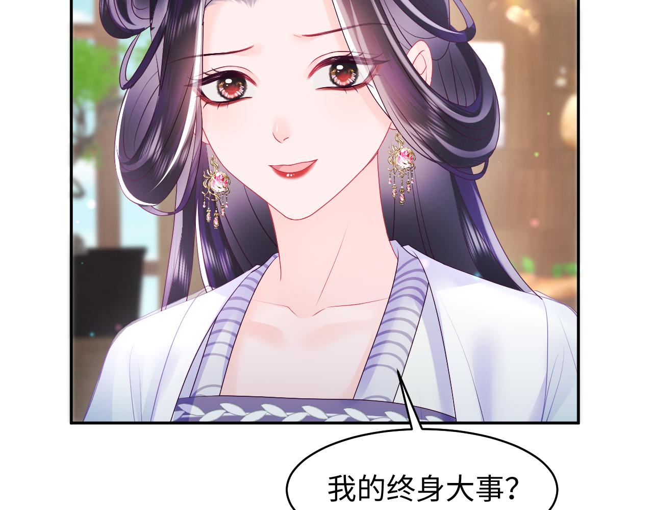 第31话 穿越者的对决16
