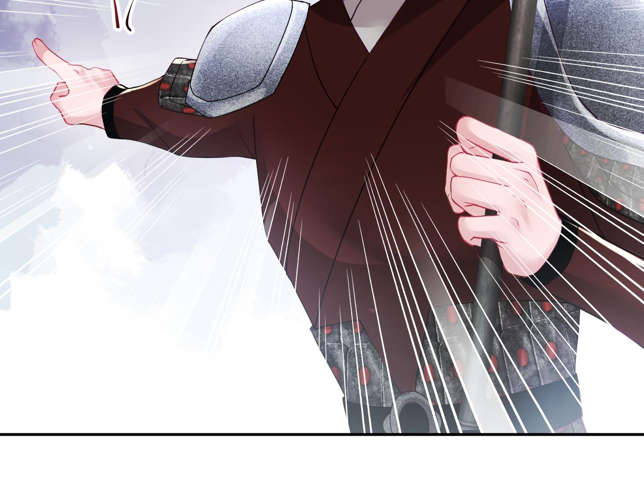 第17话 “反贪”任务19