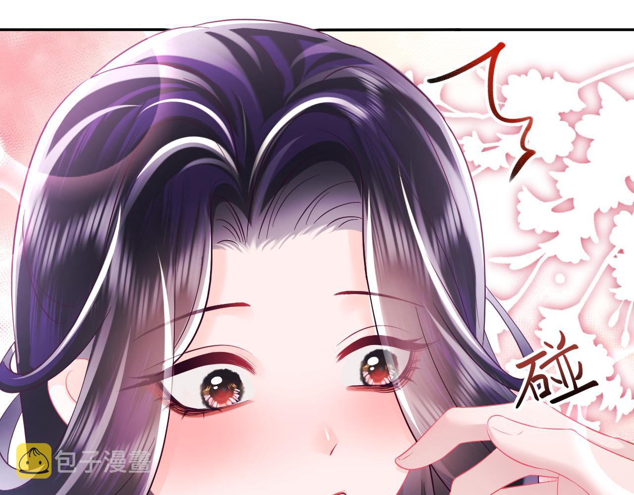 第36话 国师府里泡温泉16