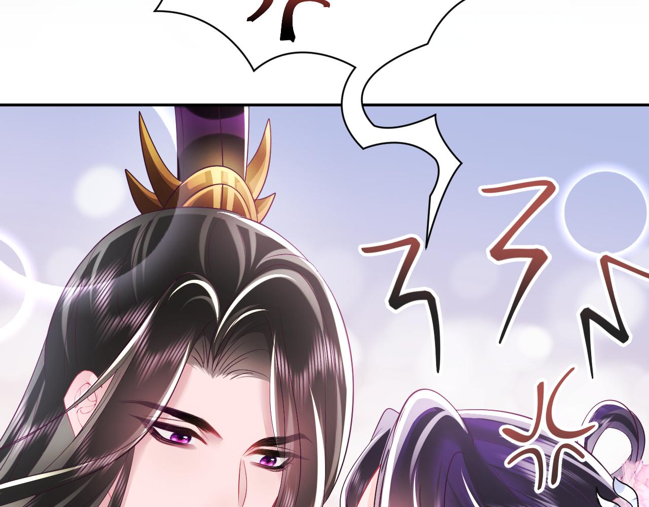 第29话 国师他吃醋51