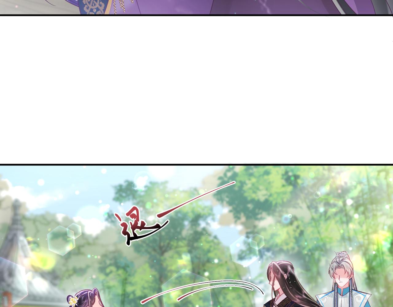 第4话 反派对我一见钟情？58