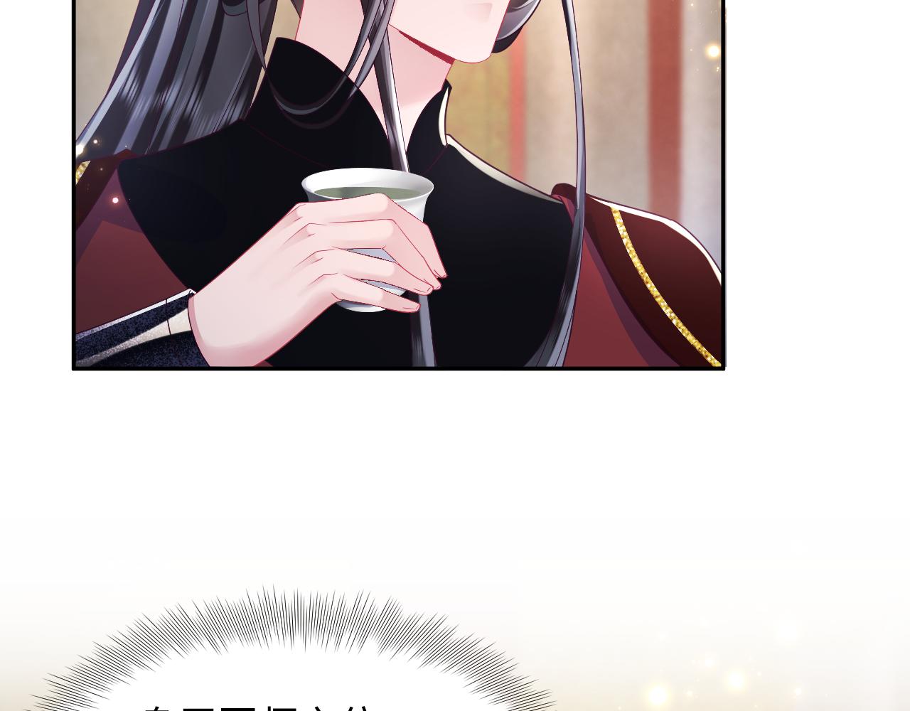 第49话 恋爱中的两人34