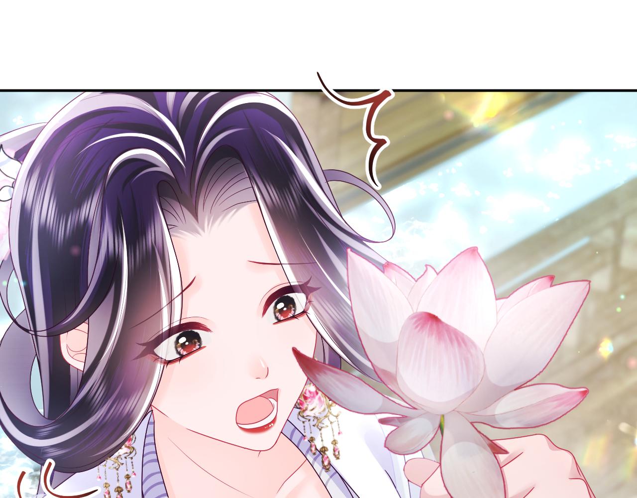 第48话 两情相悦31