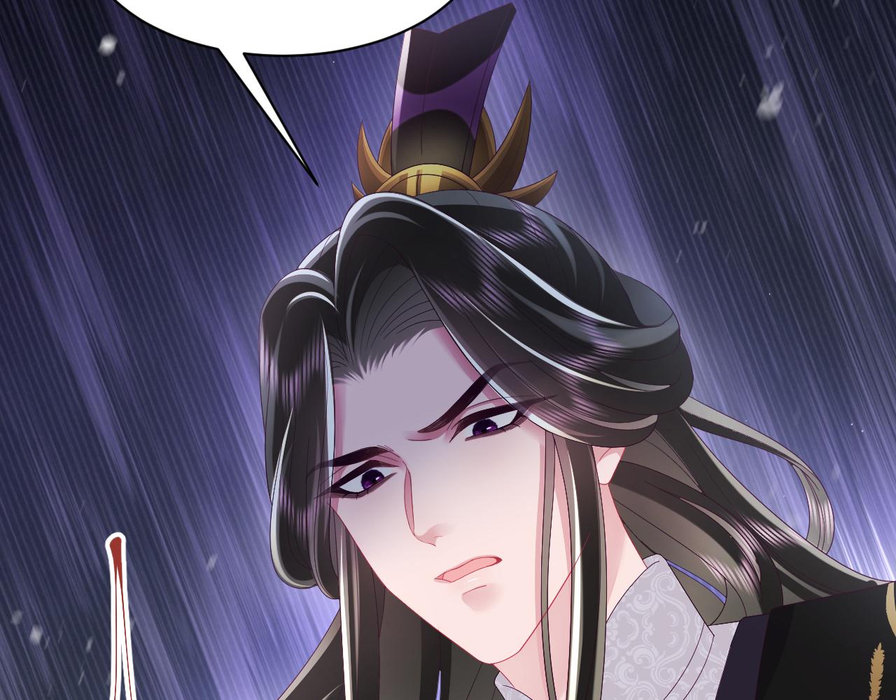 第52话 越发粘人的国师98