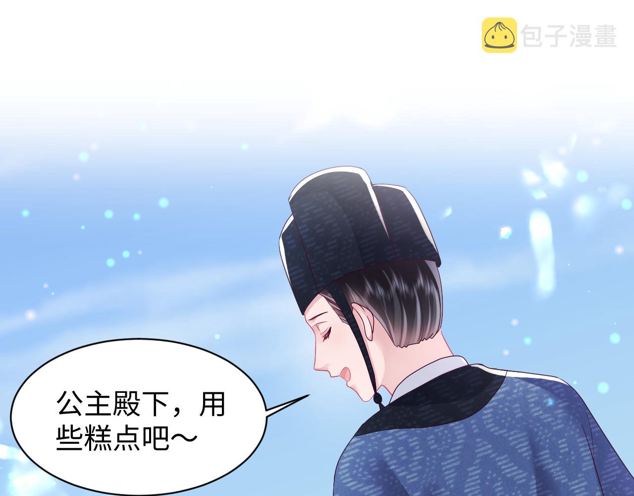 第34话 比武招亲20