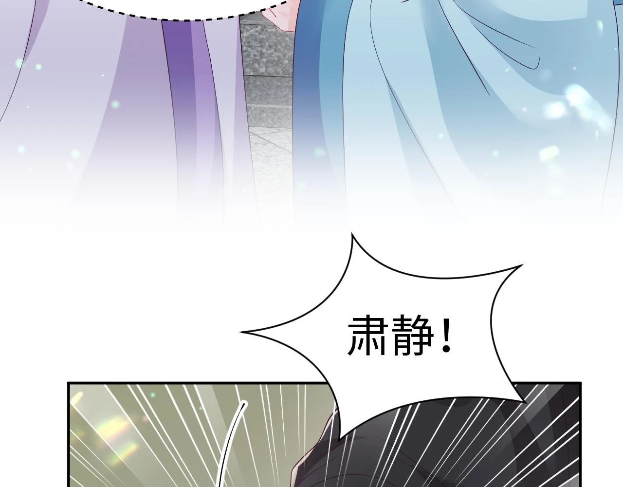 第57话 考场舞弊案升堂73