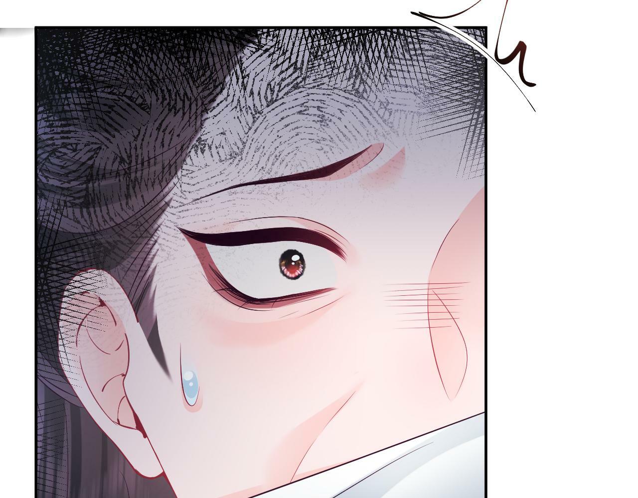第67话 与国师大人的婚约92