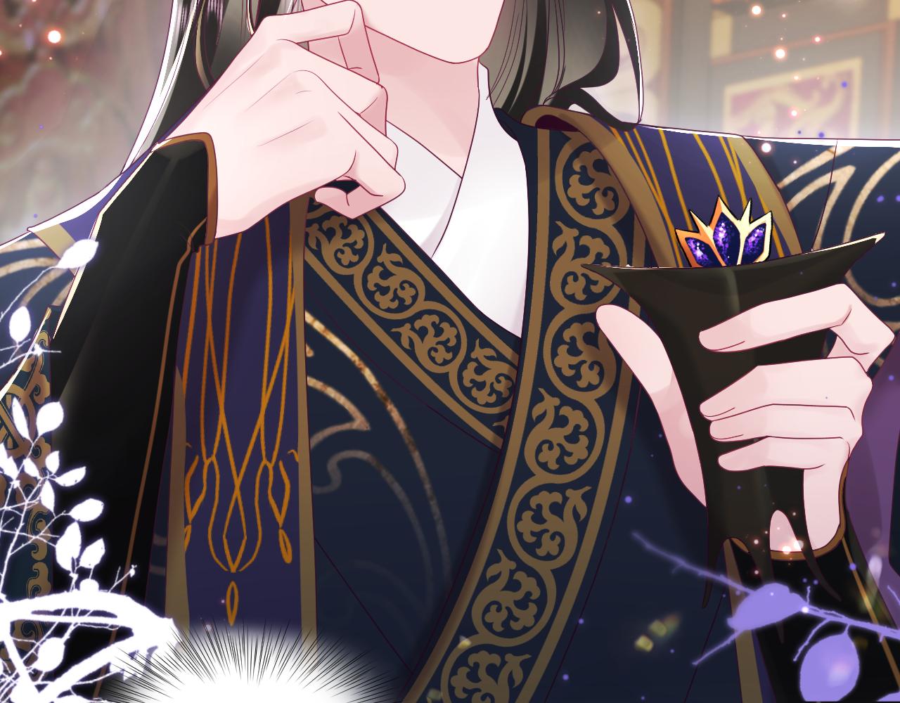 第7话 “偶遇”国师？44