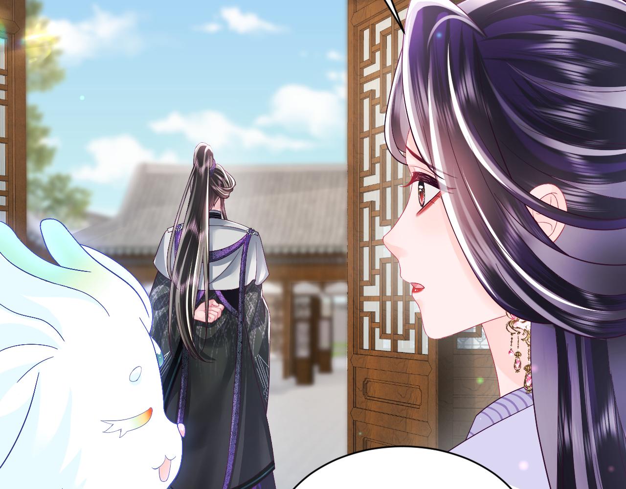 第41话 和国师大人闹别扭31