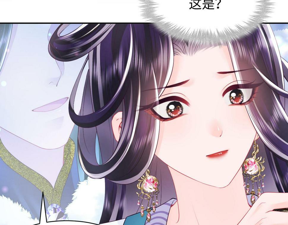 第63话 射箭比试35
