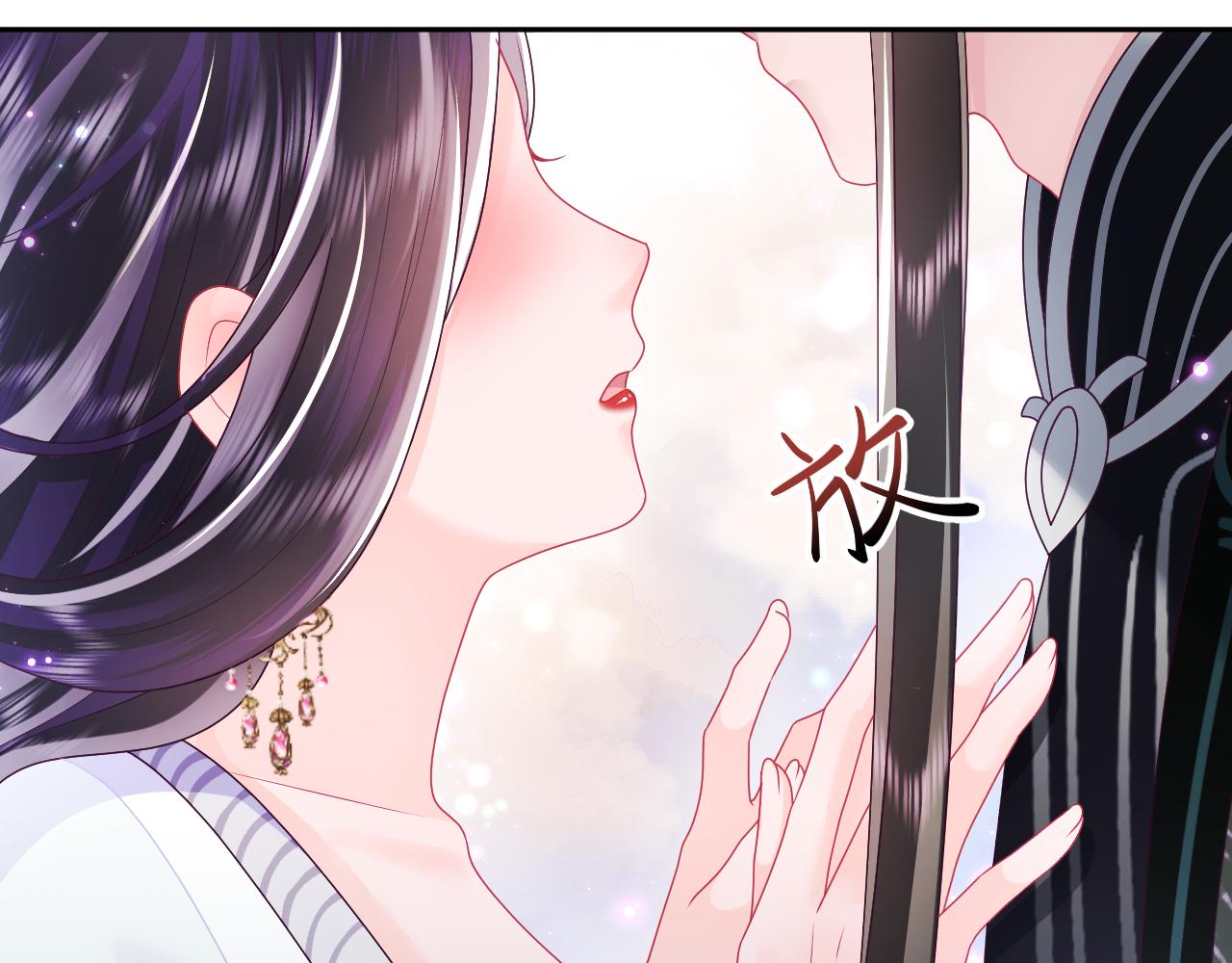 第48话 两情相悦74