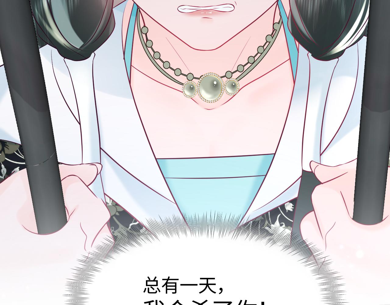 第9话 差点暴露？24