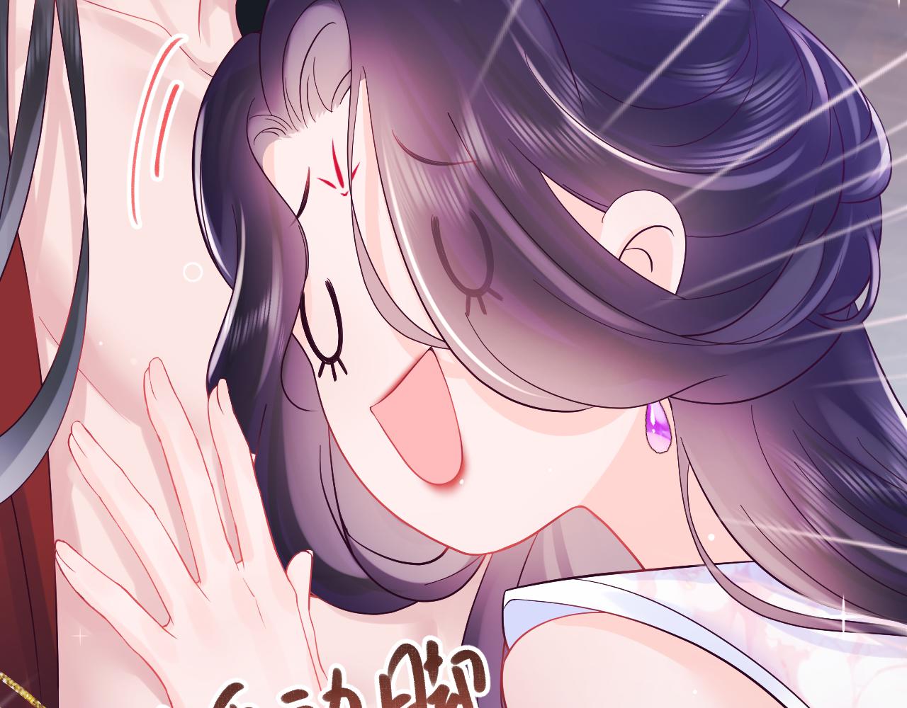 第1话 穿书成恶毒女配24