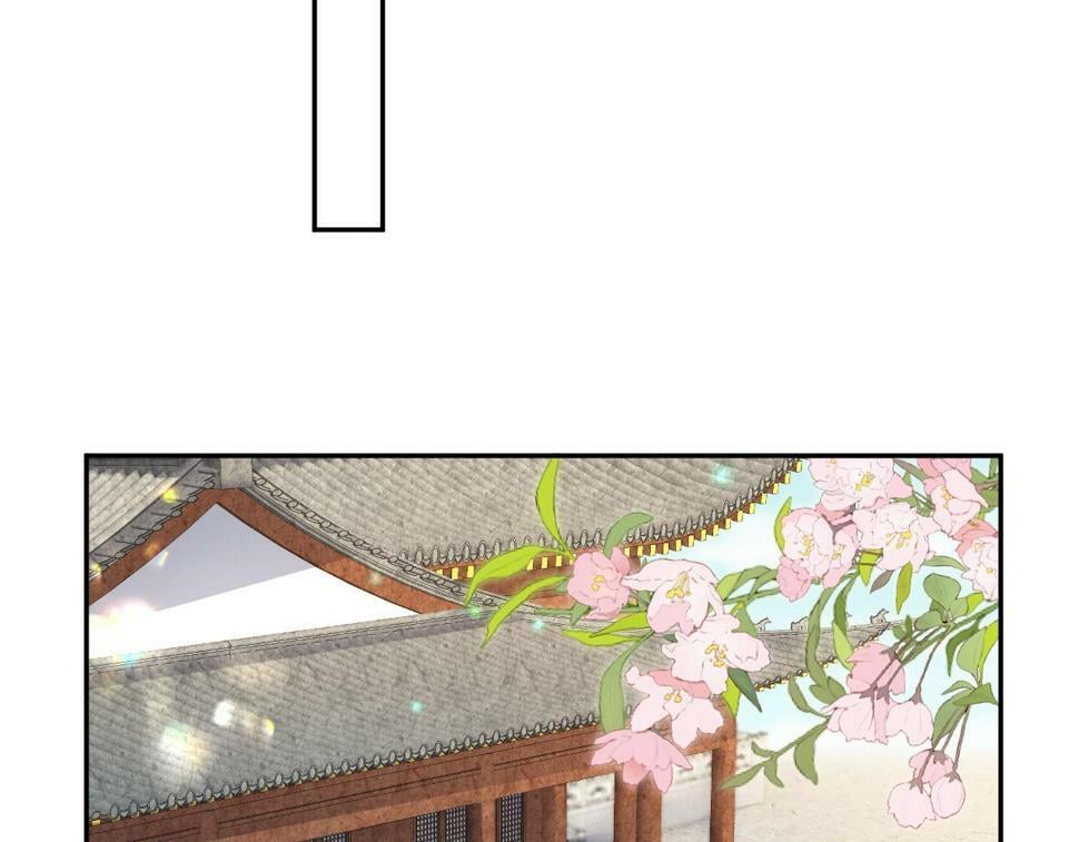 第61话 当众官宣78
