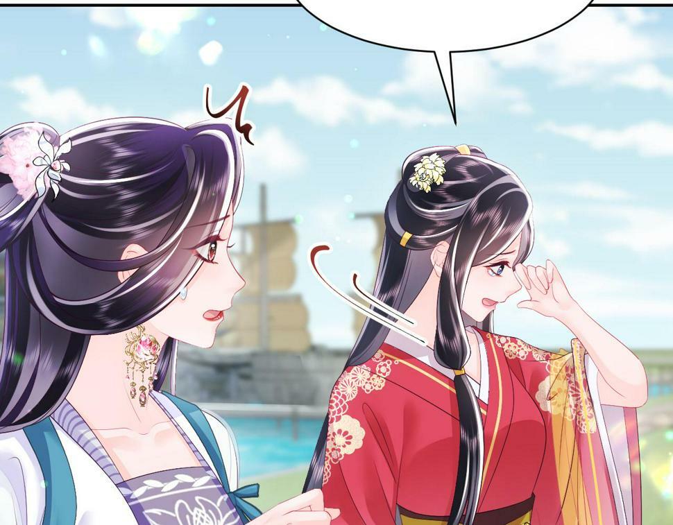 第63话 射箭比试71