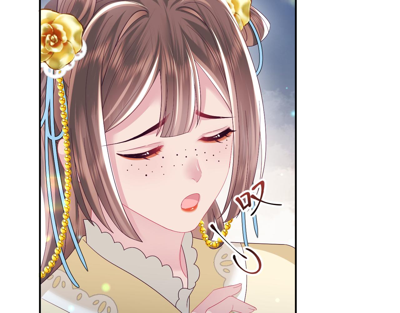 第52话 越发粘人的国师90
