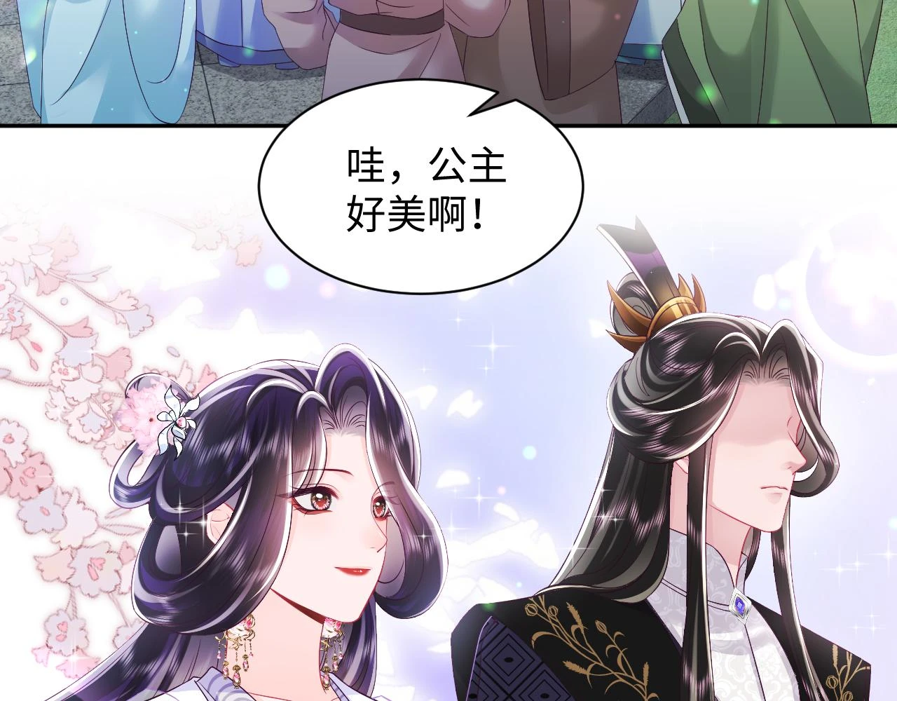 第57话 考场舞弊案升堂61