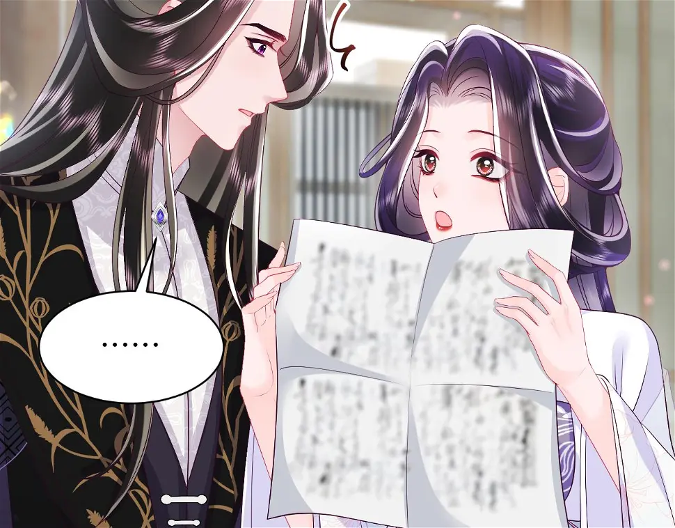第58话 光芒闪耀的萧靖瑶74