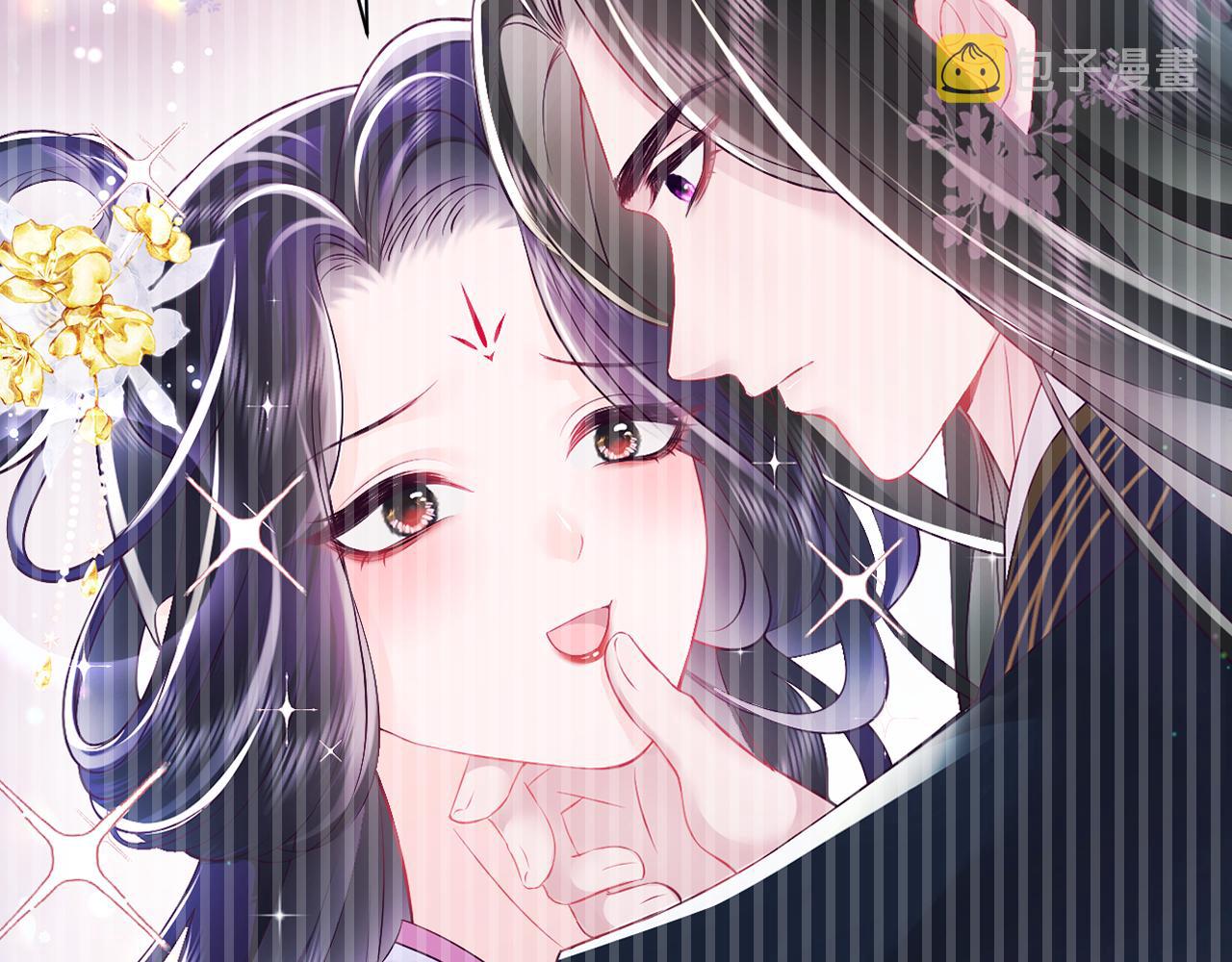 第6话 为了保命修改剧情？27