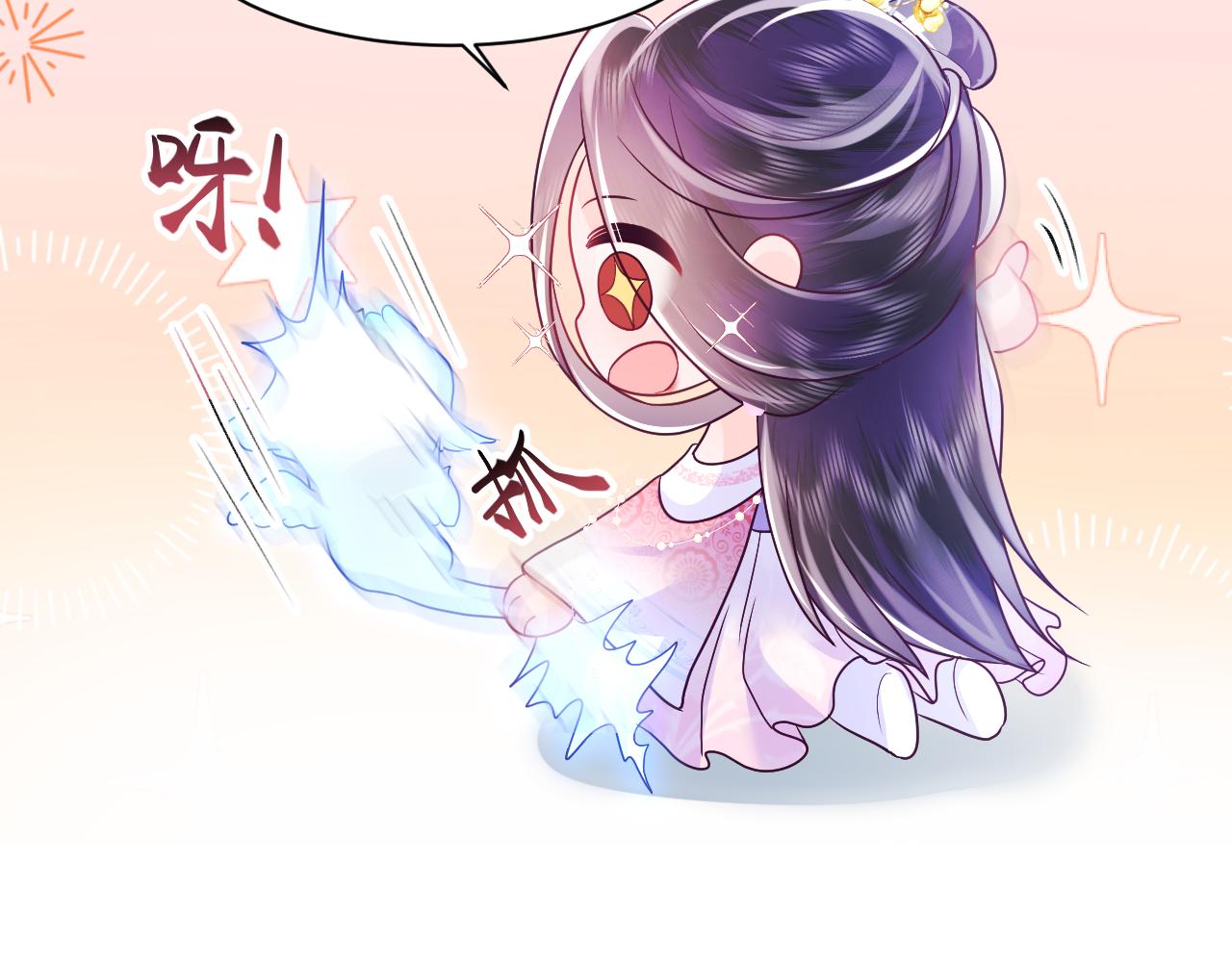 第1话 穿书成恶毒女配168