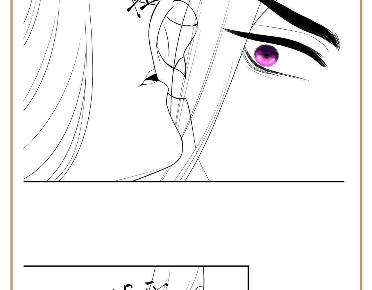 第68话 国师身上的bug86