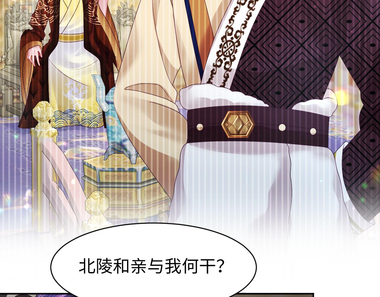第45话 请让我好好学习！61