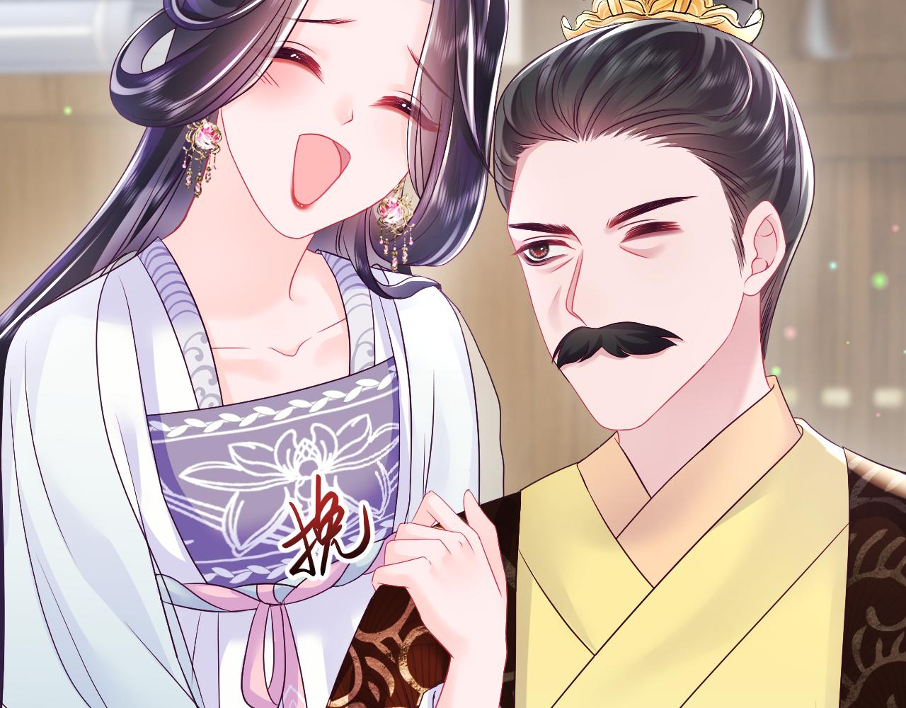 第18话 请不要靠太近30