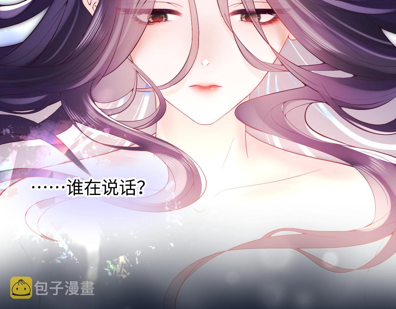 第1话 穿书成恶毒女配7