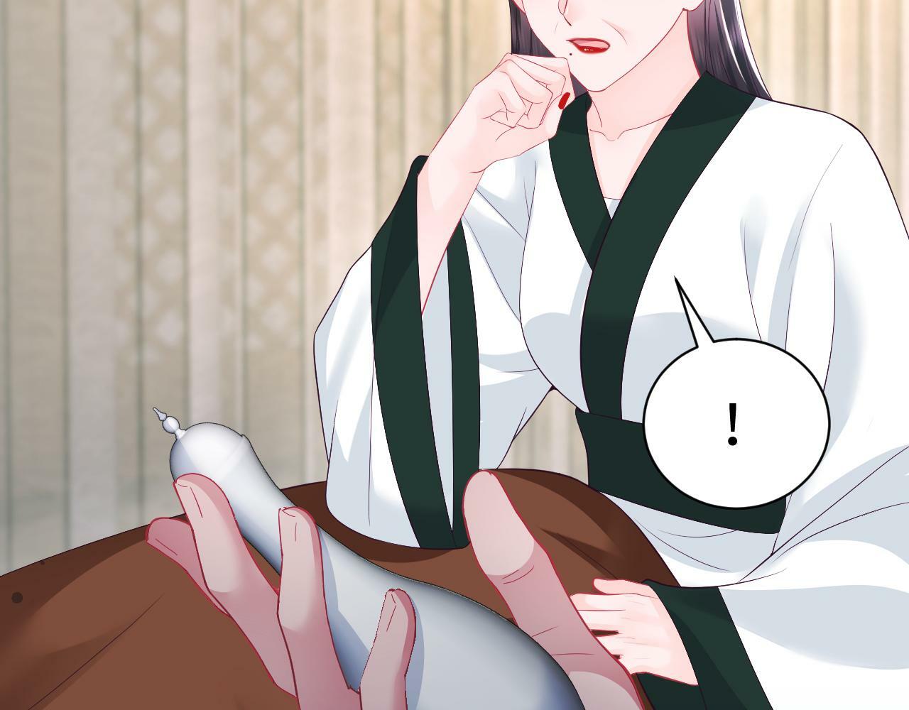 第69话完结篇 对国师大人的试探98