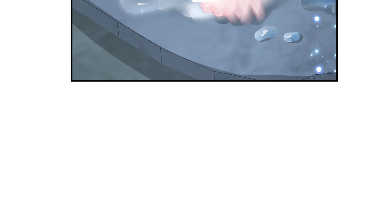 第36话 国师府里泡温泉121