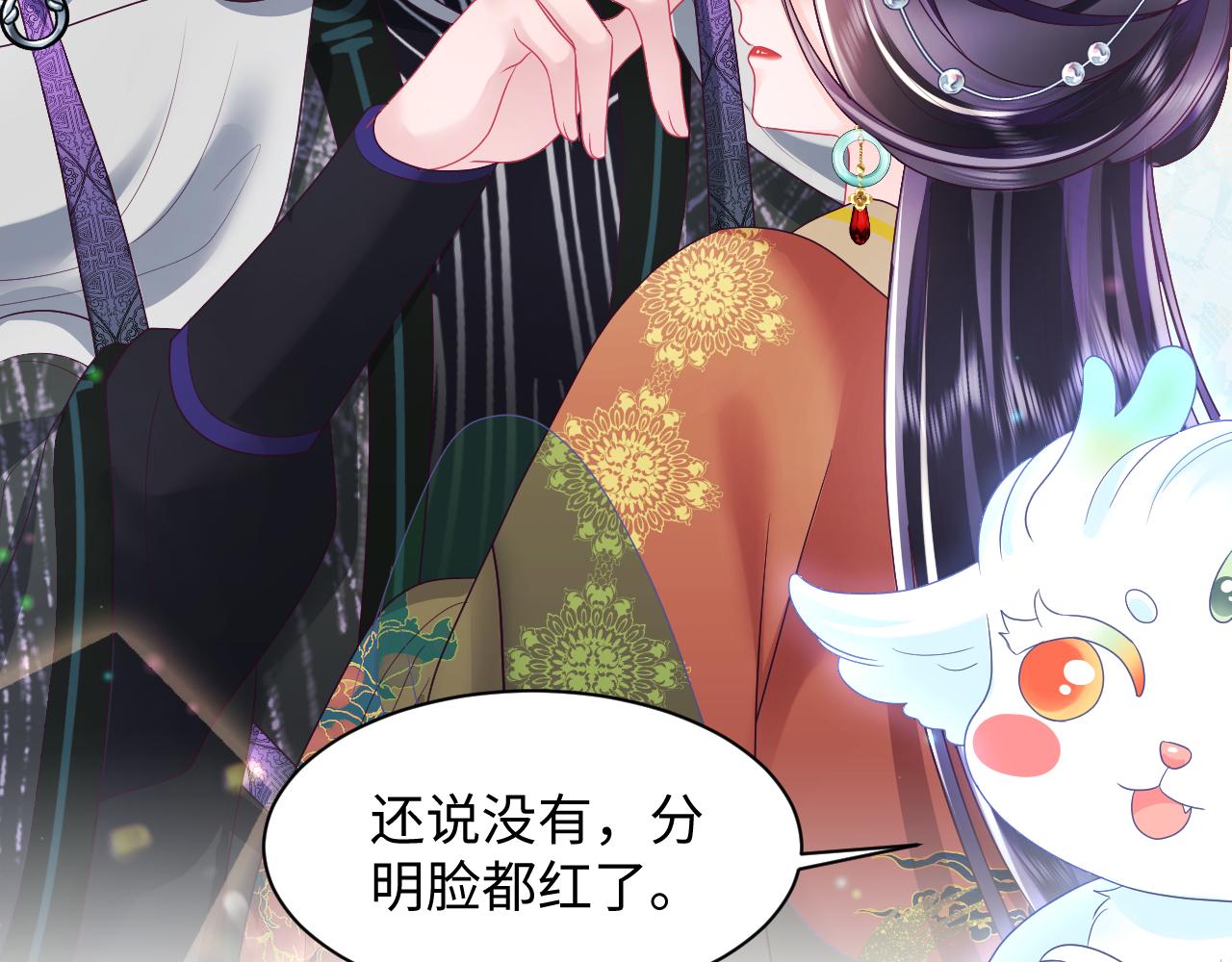 第33话 舞毕赐福15