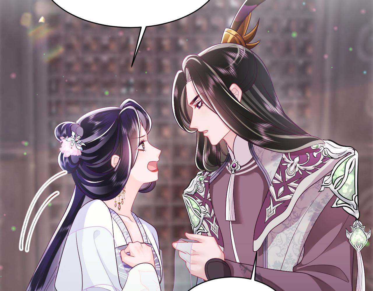 第19话 国师大人的察觉99
