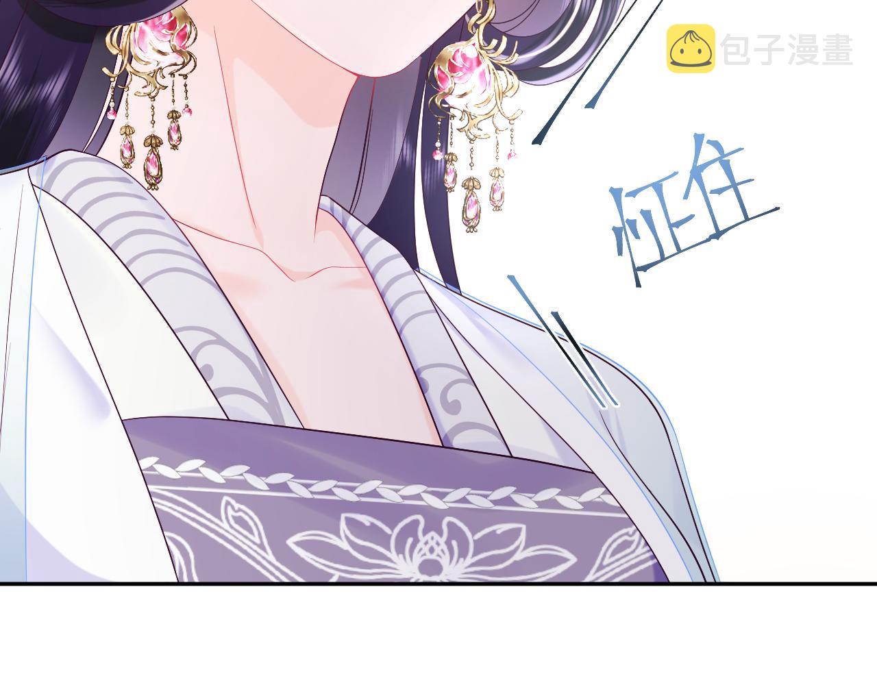 第47话 主动牵手51