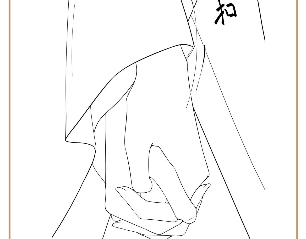 第46话 “男主”的后悔85