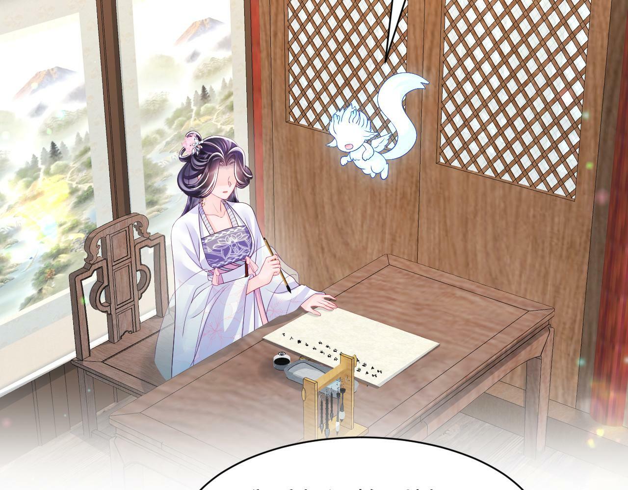 第68话 国师身上的bug26