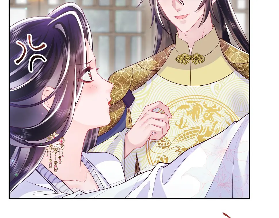 第58话 光芒闪耀的萧靖瑶64